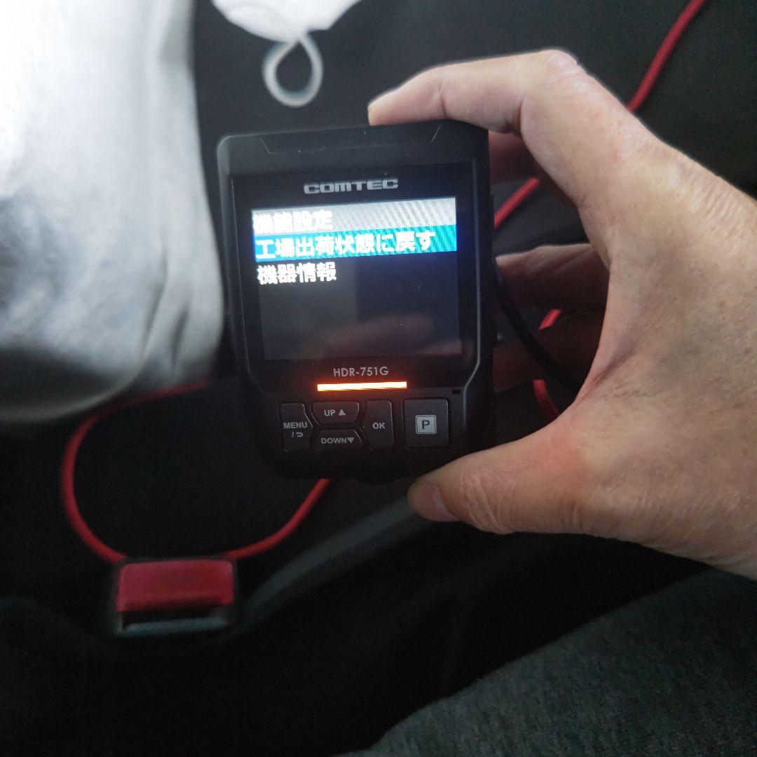 超セットコムテック　レーダー805v　ドラレコ751g　obd2 連動コード