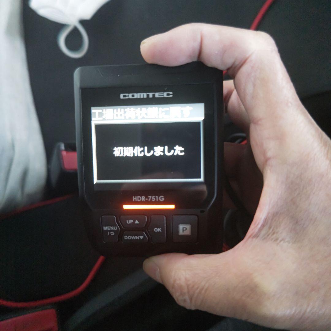 超セットコムテック　レーダー805v　ドラレコ751g　obd2 連動コード