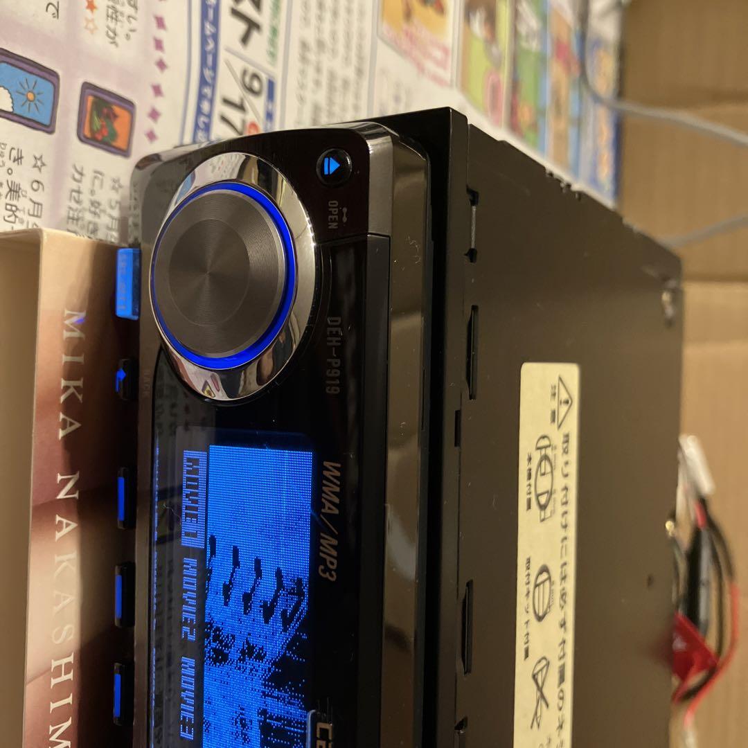 カロッツェリア DEH-P919 CDオーディオユニット 画像6