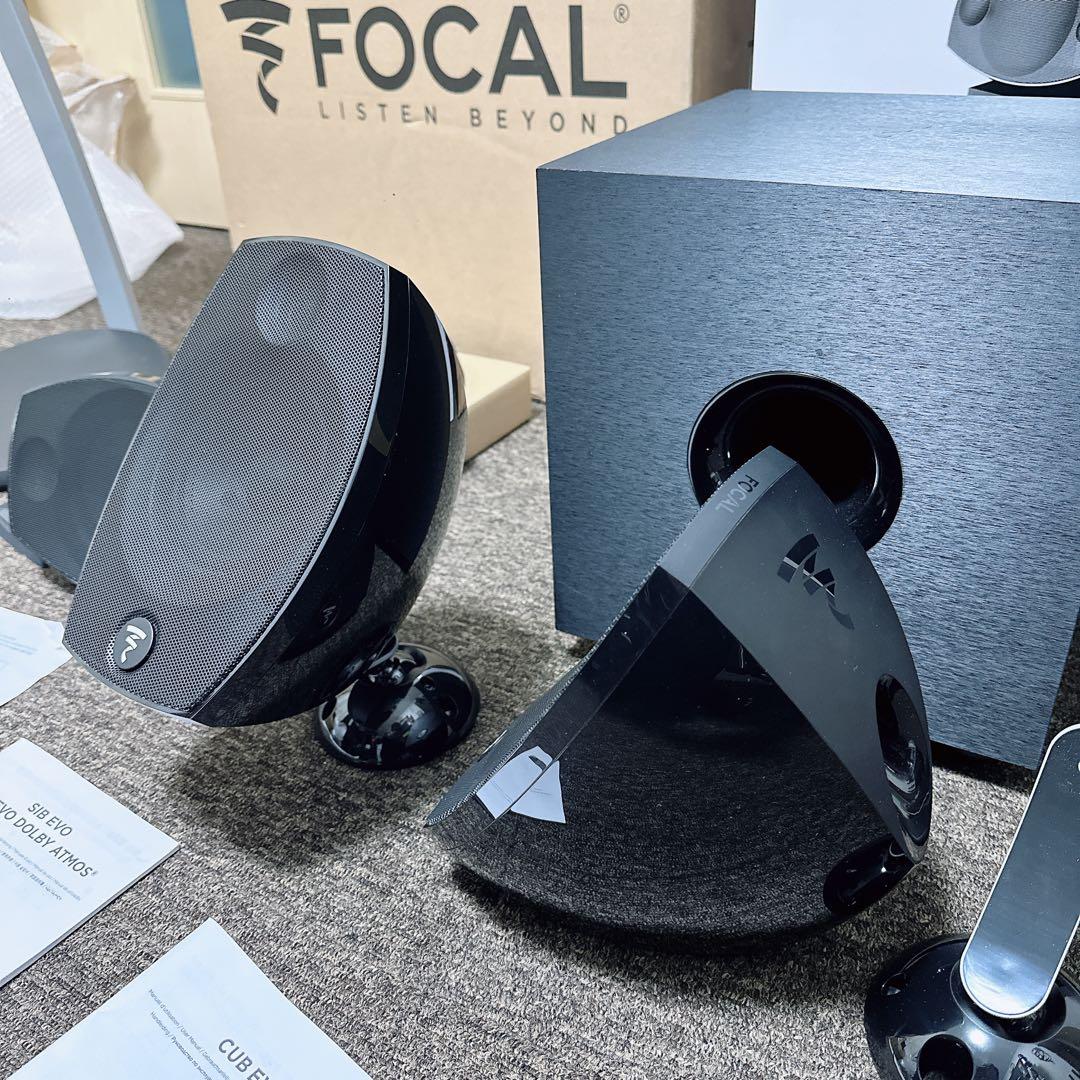 FOCAL SIB EVO 5.1 スピーカーセット FOCAL SIB EVO 5.1 スピーカーセット