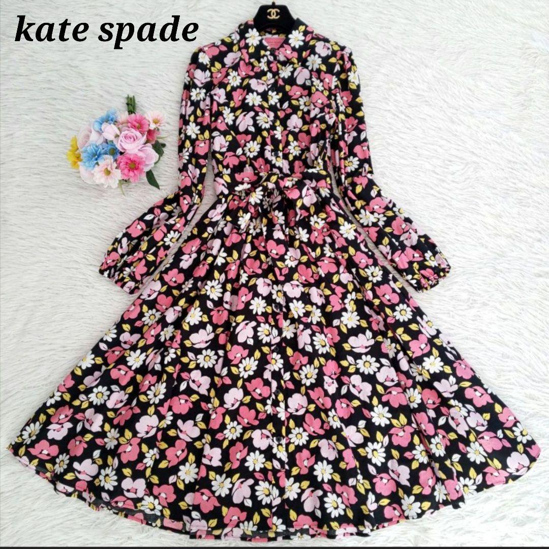 未使用級 kate spade ロングワンピース L ベルトフレア Aライン