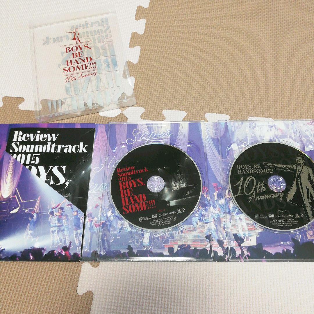 ハンサムライブ CD DVD 2015 BOYS BE HANDSOME BOYS,BE HANDSOME2015 初回生産限定版 DVD ハンサムライブ