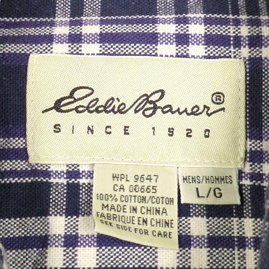 90s 00s eddie bauer長袖シャツ ギンガムチェック M 90s 00s eddie bauer長袖シャツ ギンガムチェック M - トップス