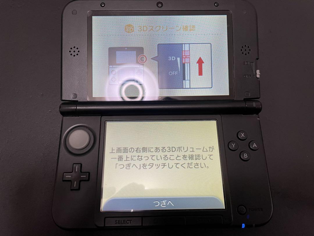 本体