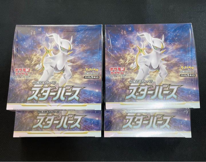ポケモンカード スターバース 4BOX シュリンク付き 未開封