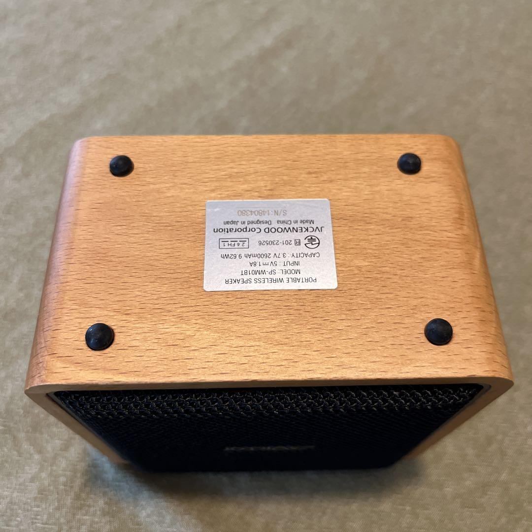 JVCケンウッド Victor SP-WM01BT Bluetooth