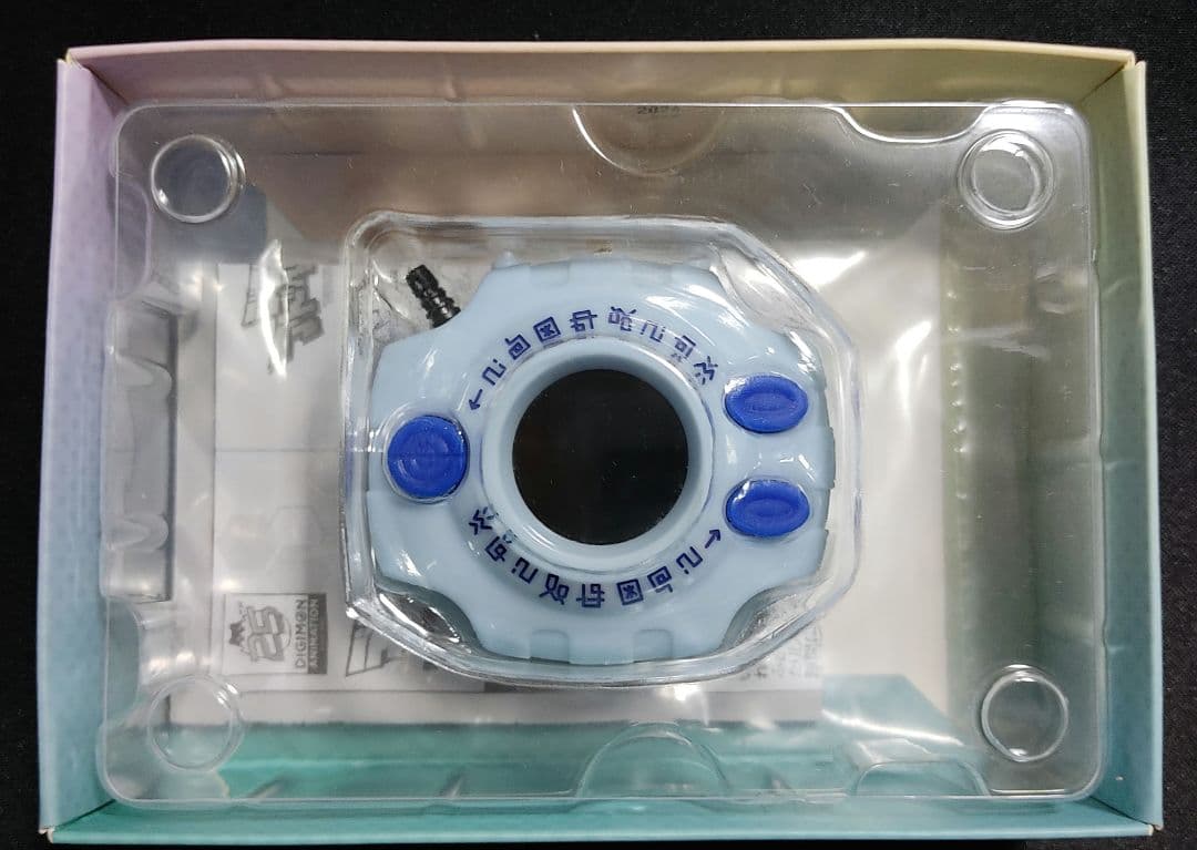 デジヴァイス 25th 特典カードと充電ケーブル無し - メルカリ