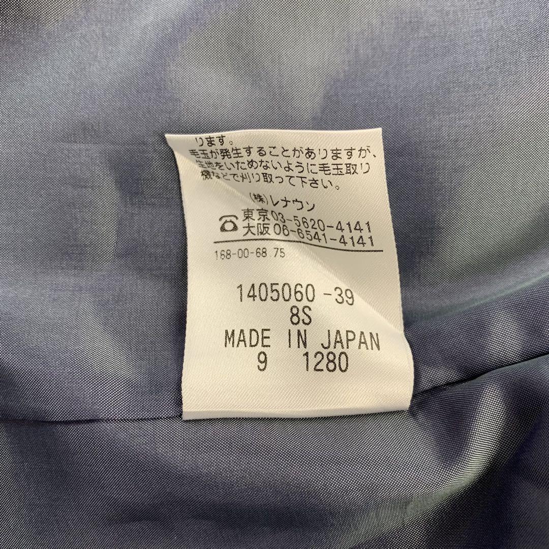 美品 Aquascutum アクアスキュータム スーツ セットアップ シルク使用