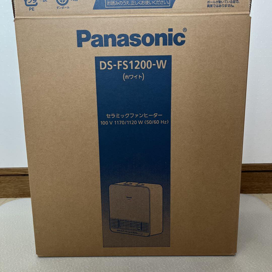 Panasonic セラミックファンヒーター DS-FS1200-W