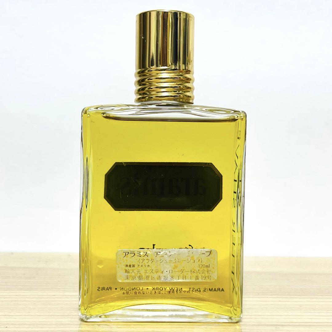 アラミス アフターシェーブ 120ml