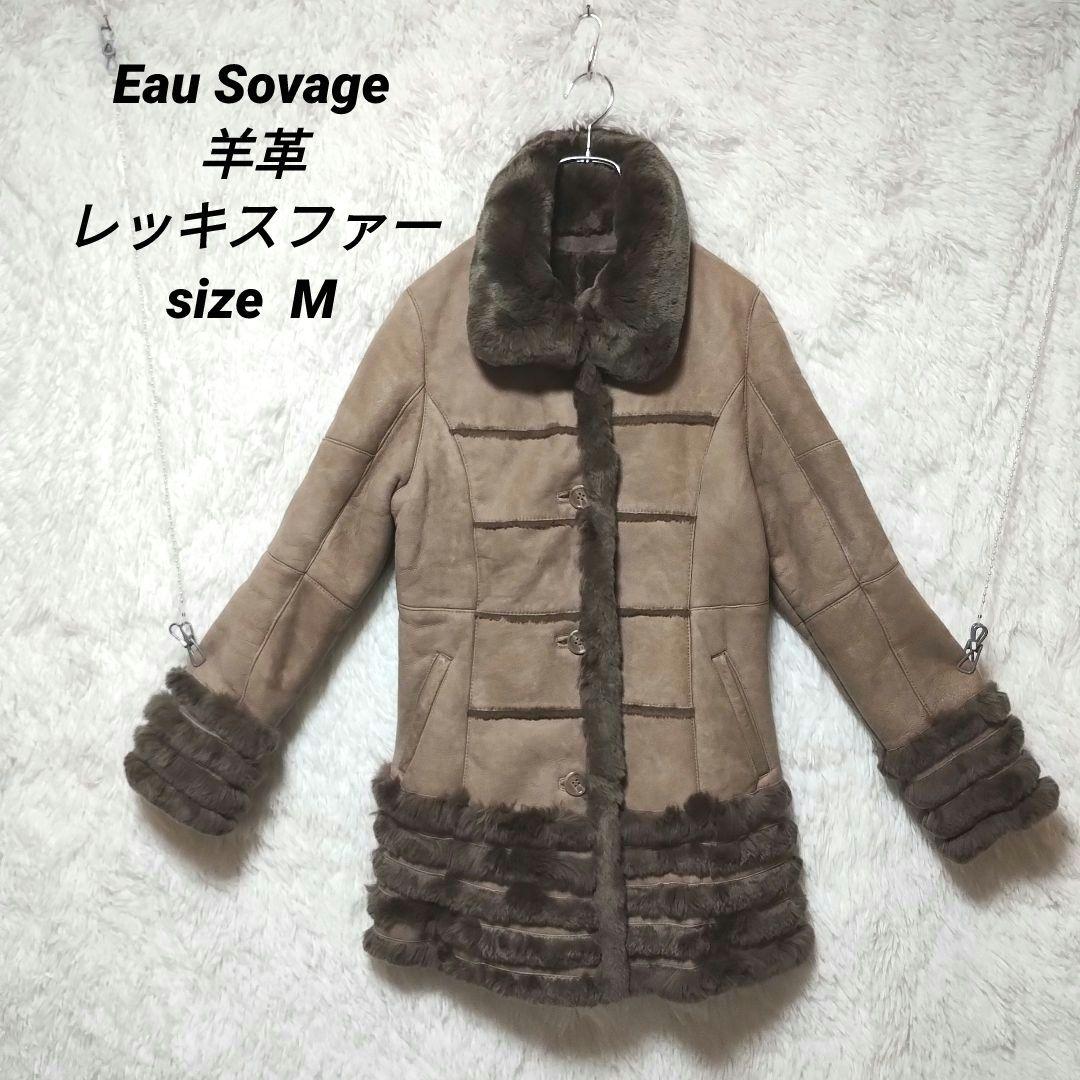 Eau Sovage レディース 羊革 ハーフコート レッキスファー M