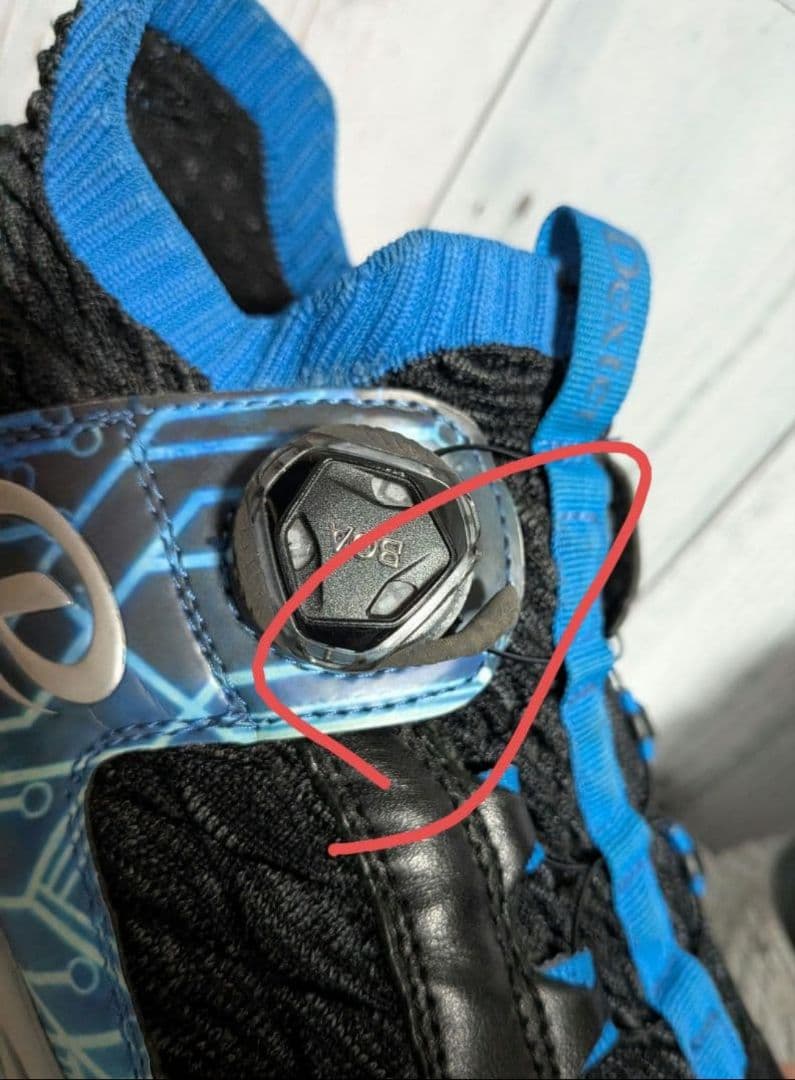 Dexter THE C-9 SideWinder BOA 25.5cm Dexter THE C-9 SideWinder BOA 25.5cm