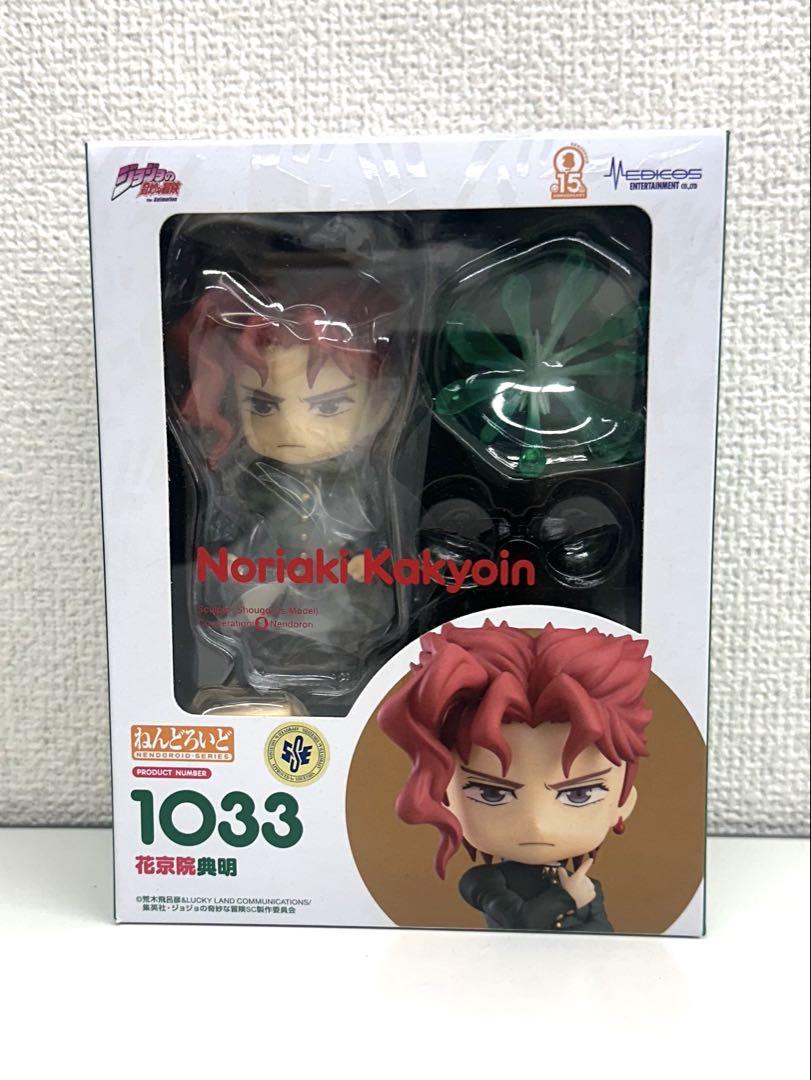 ねんどろいど 1033 花京院典明 ジョジョの奇妙な冒険 JOJO