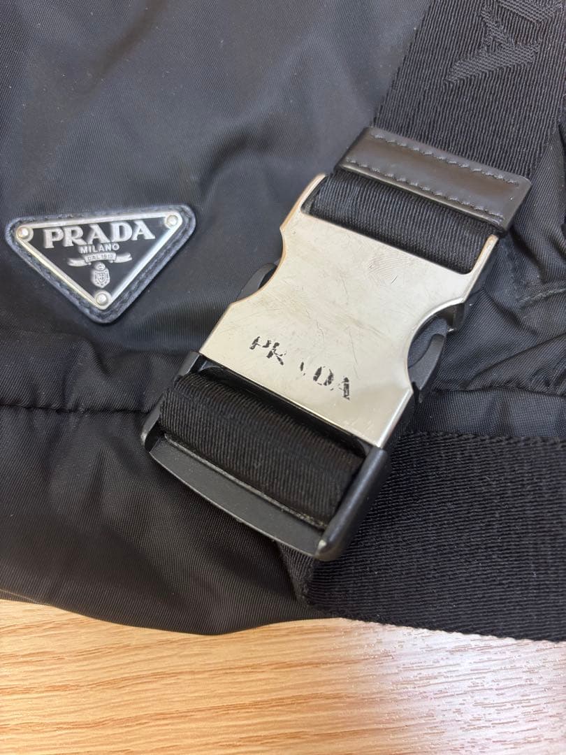 PRADA プラダ ナイロン ボディバッグ／ショルダーバッグ ブラック