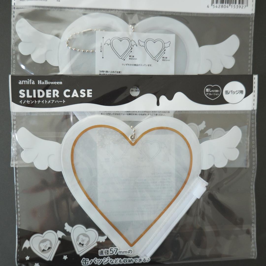 窓付ケース　くま　ドールポーチ　推し活ポーチ　ハロウィン　デビル　天使　ふとん