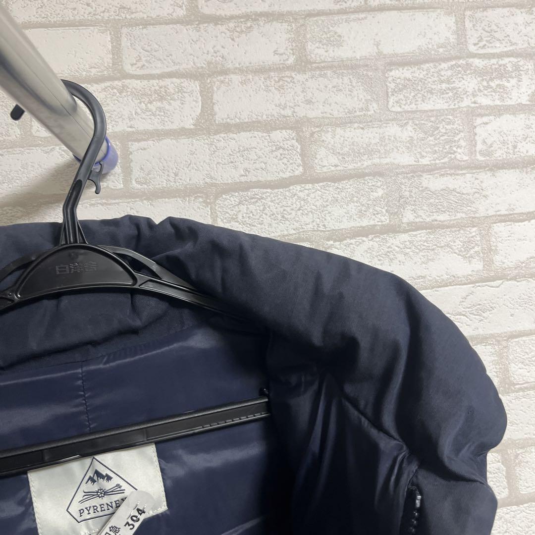 クリーニング済 PYRENEX BELFORTダウンジャケット ネイビー XS