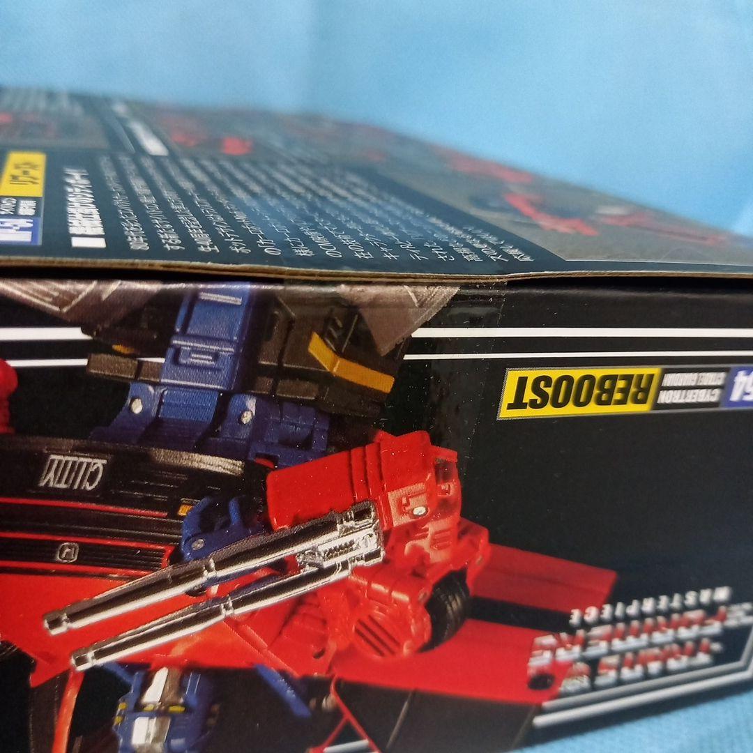 トランスフォーマー MP54 リブースト 美品 トランスフォーマー マスターピース MP-54 リブースト
