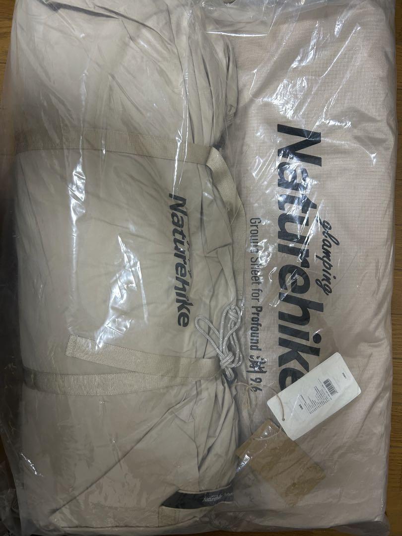 Outdoor Gear Review-Naturehike Profound 9.6 Cotton Family