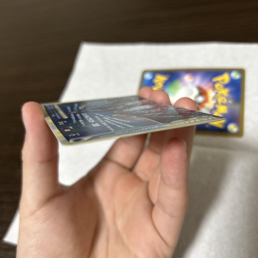 ポケモンカード　ルギア　レジェンド