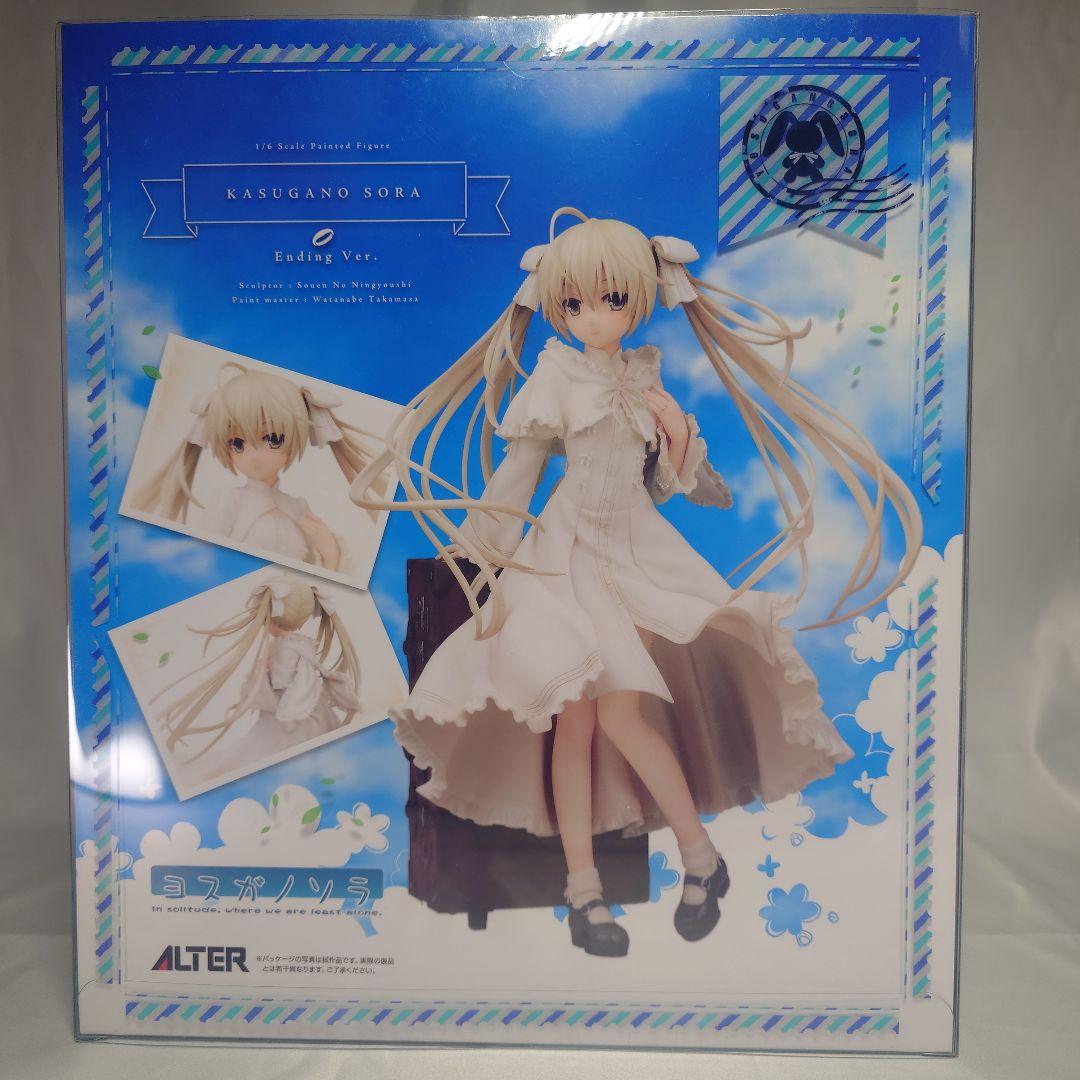 未開封 アルター 春日野穹 Ending Ver. 完成品フィギュア - メルカリ