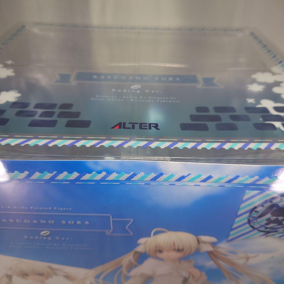 未開封 アルター 春日野穹 Ending Ver. 完成品フィギュア - メルカリ