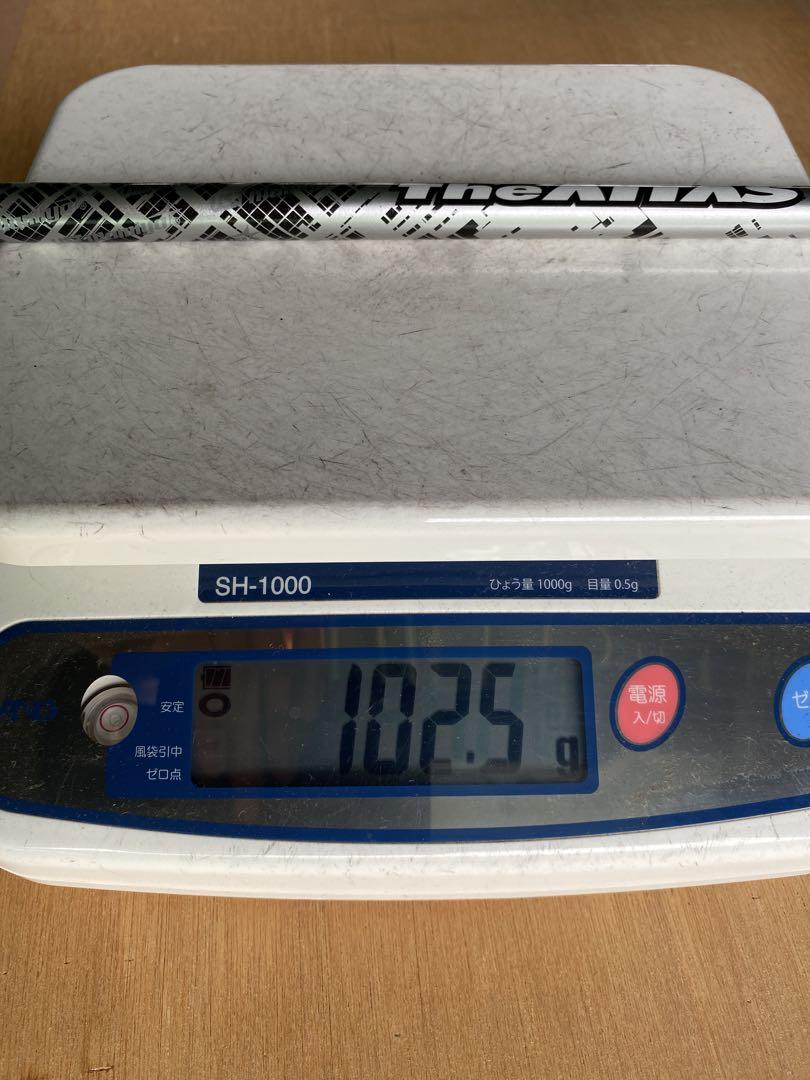 The ATTAS V2 4X軽硬ドライバーシャフトピンスリーブ付き