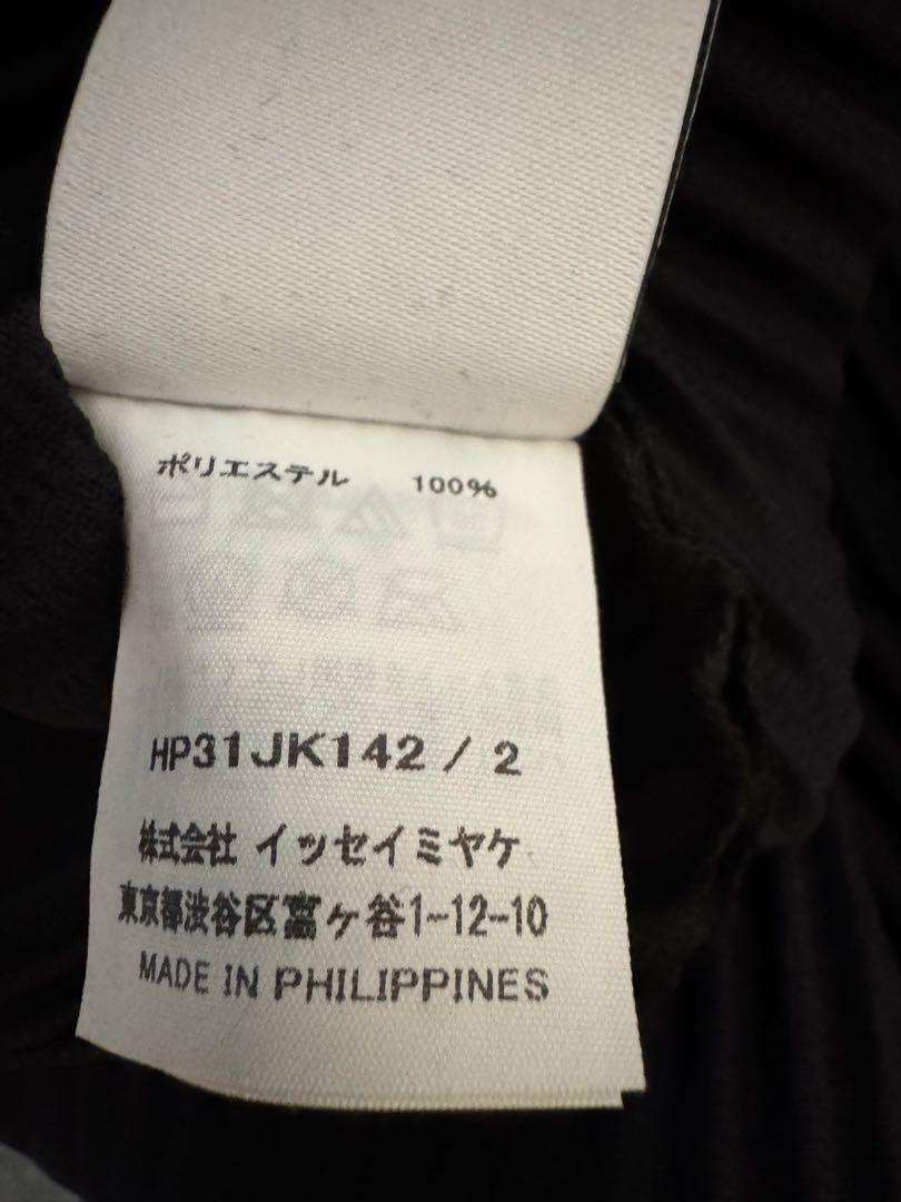 HOMME PLISSE ISSEY MIYAKE ブラックハイネックカットソー