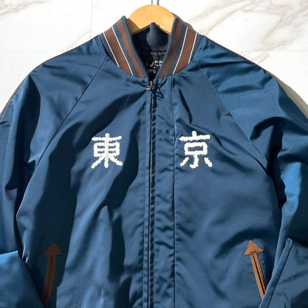 コラボ