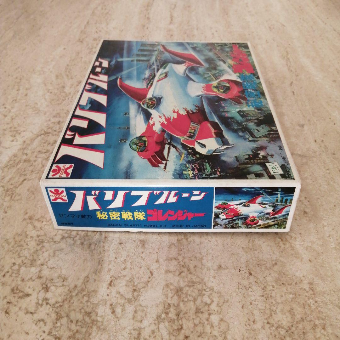 旧バンダイ　バリブルーン　プラモデル
