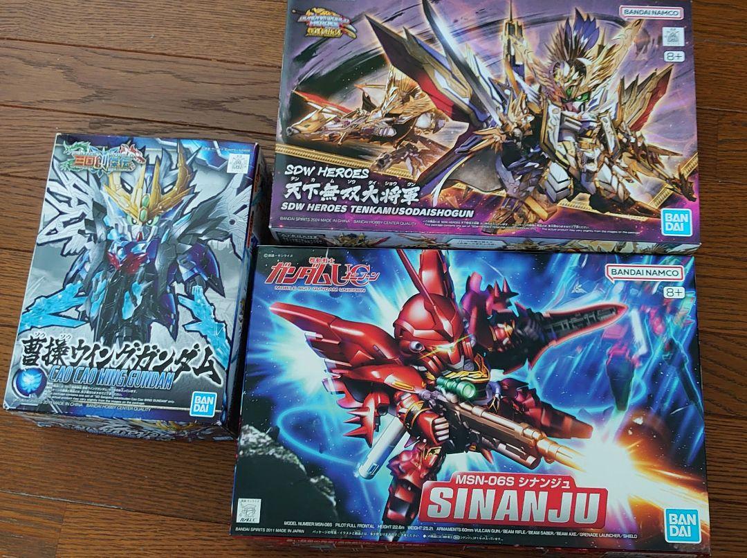 ガンプラ ガンダムプラモデル まとめ売り - メルカリ