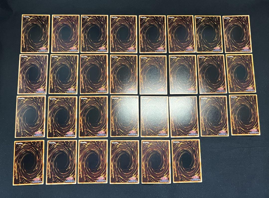 遊戯王　初期vol.1〜7 ノーマルフルコンプ248枚(ノーマルレア以外)