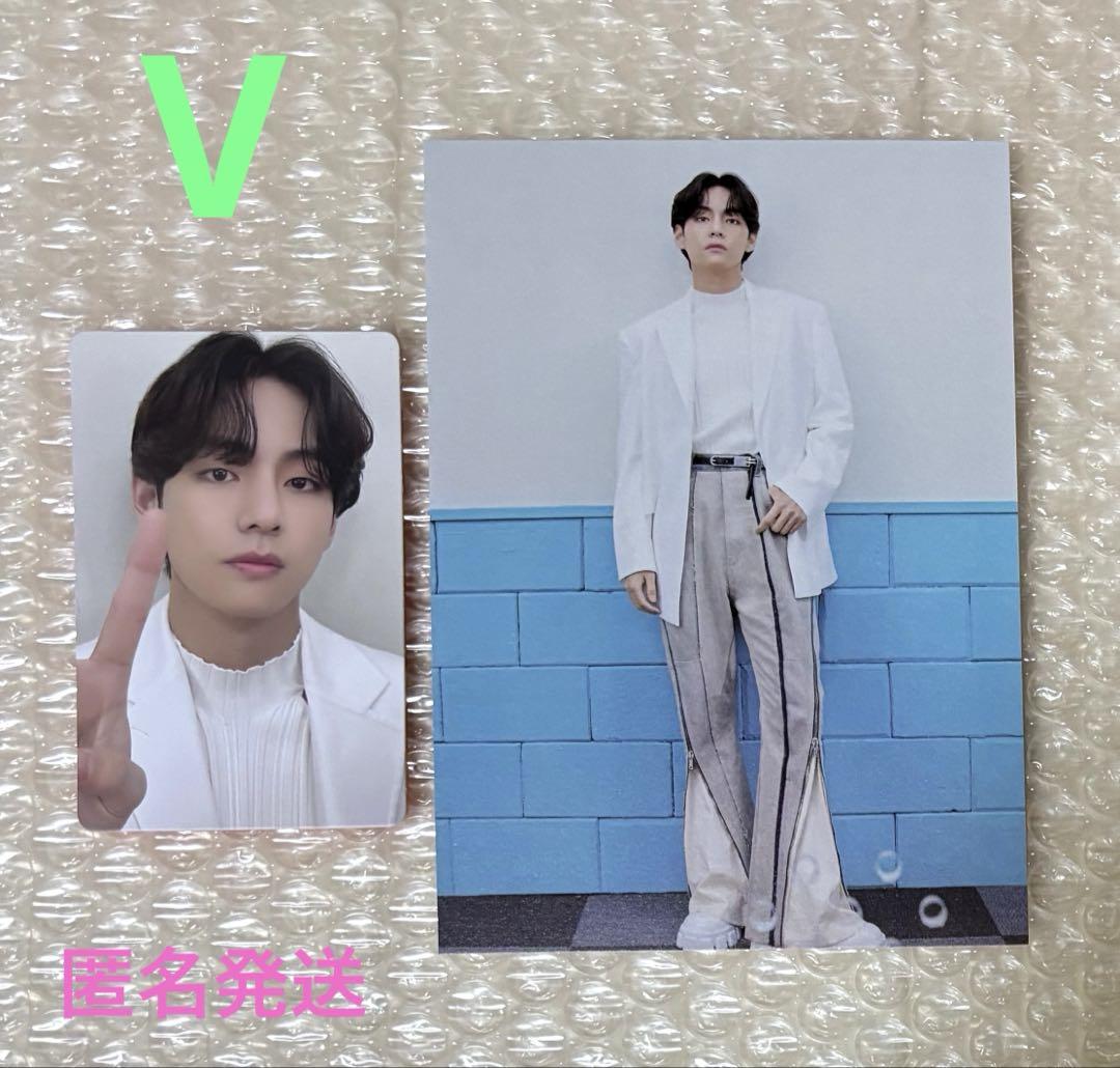 ♥️ テテ ♥️ BTS Vトレカ LYS DVD 封入 トレカ BTS V Taehyung Love Yourself World Tour Europe Official
