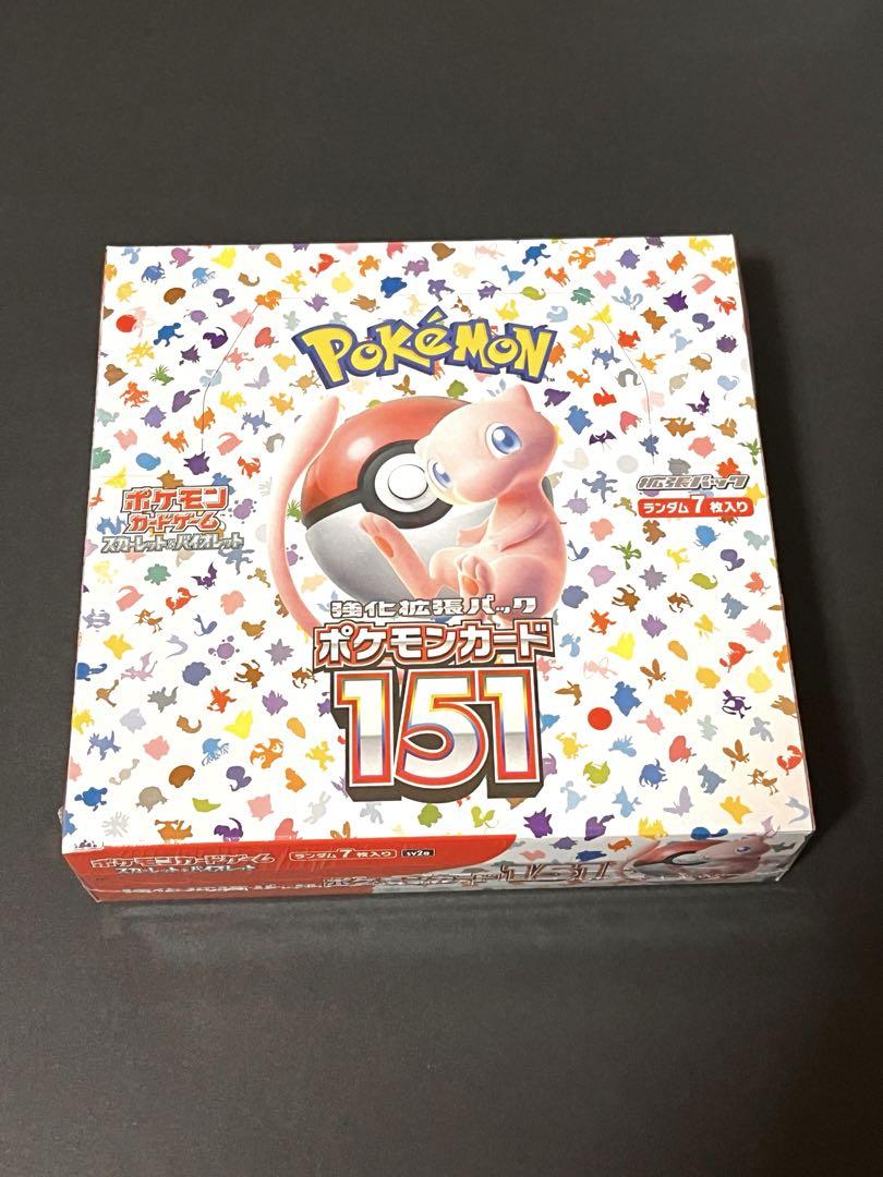 ポケモンカード151 シュリンク付き　3box ポケモンカード151 3BOX シュリンク付き