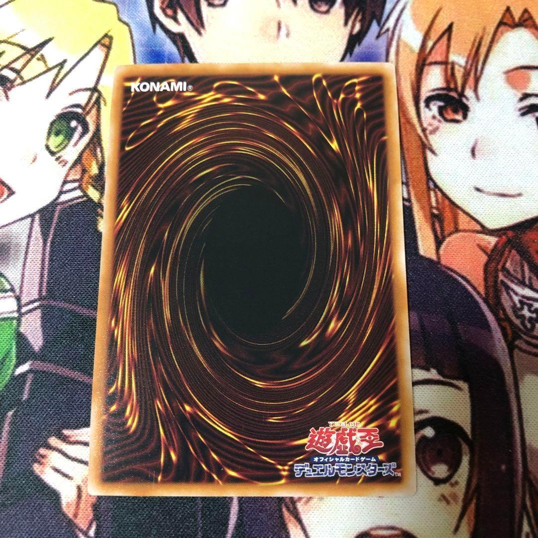 遊戯王 原罪のディアベルゼ 25th - 遊戯王OCG デュエル