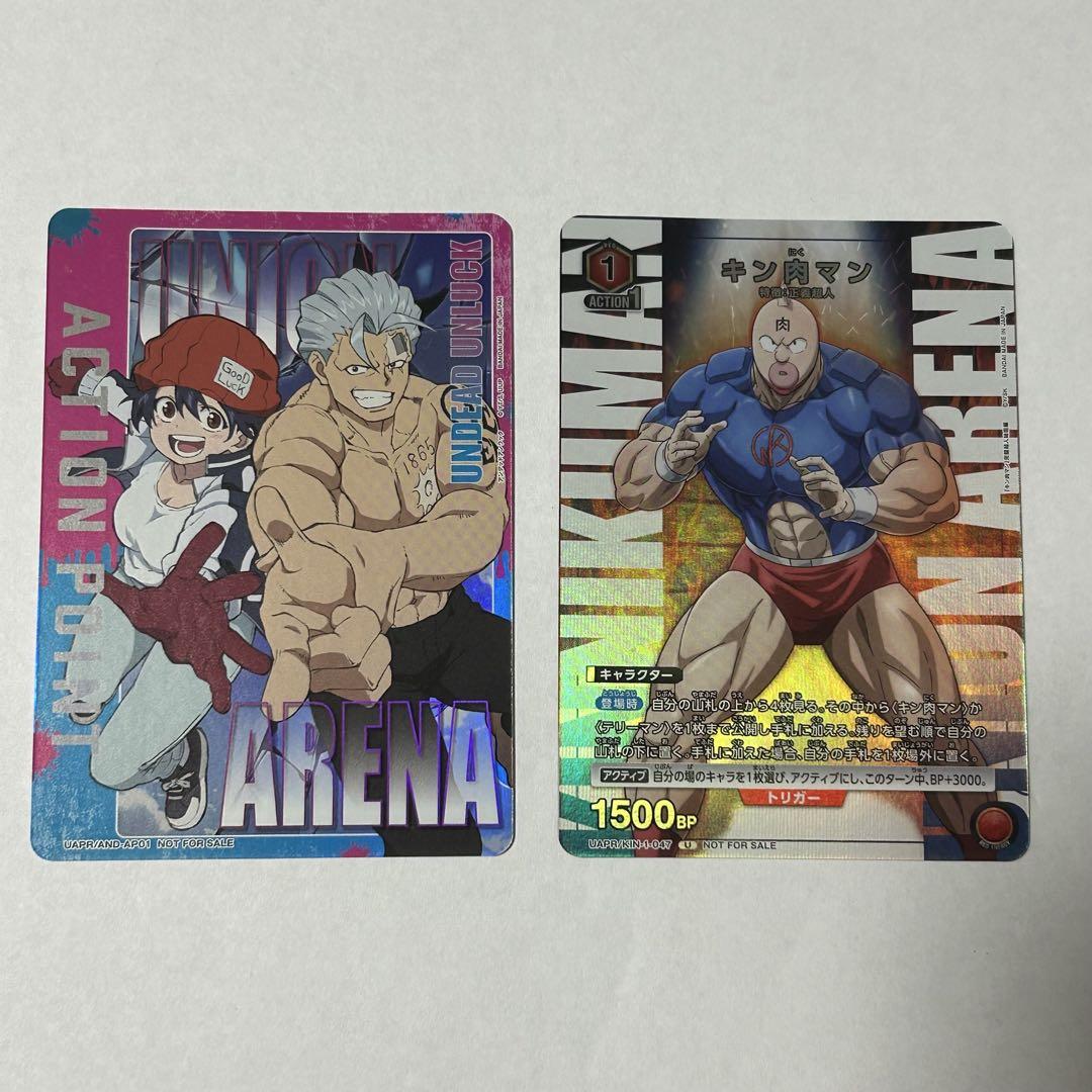 UNION ARENA トレーディングカードセット 4box Presale Bandai Union Arena Kamen Rider Booster Pack Box TCG