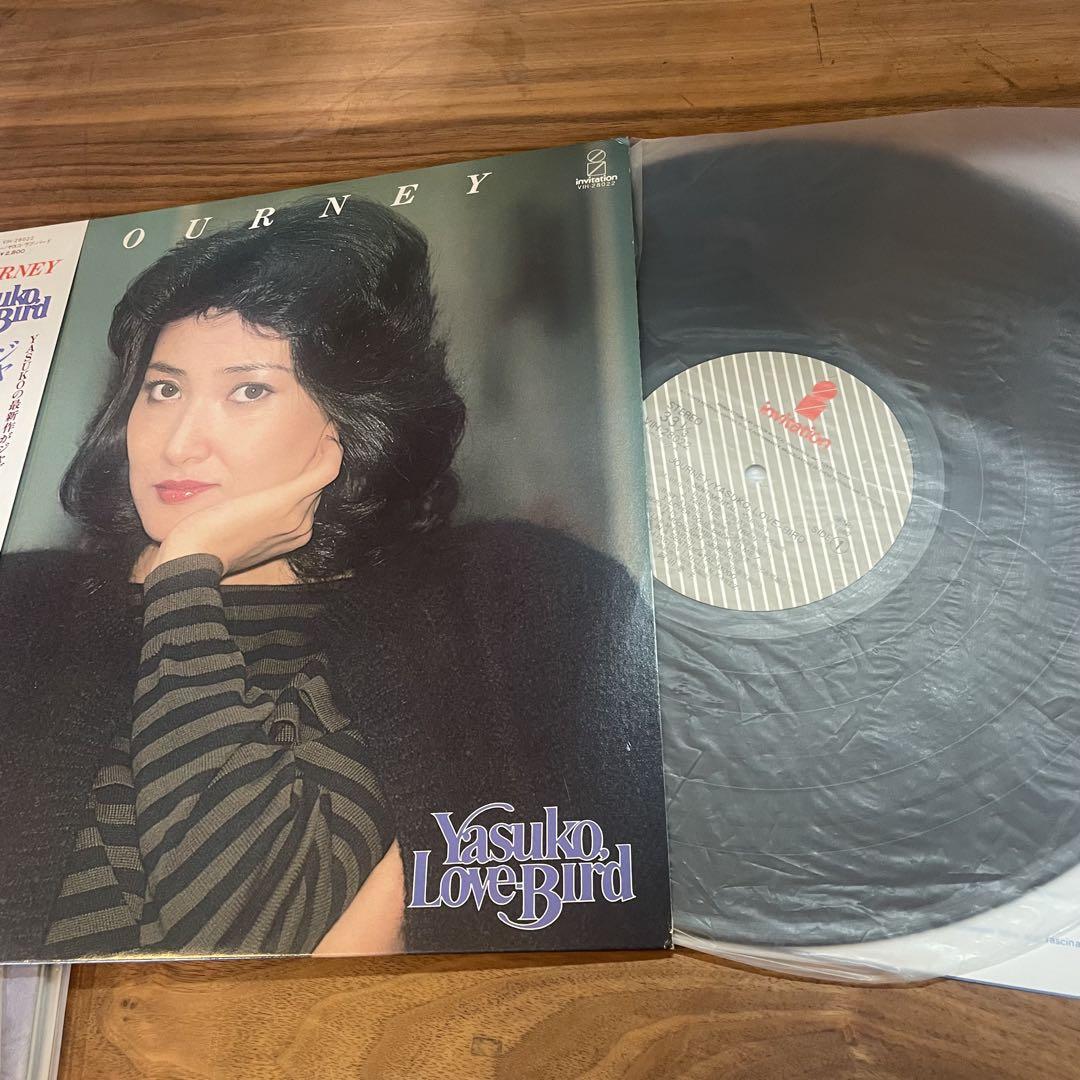 ⭐︎【まとめ激安】⭐︎阿川泰子5枚セット　レコード盤　美品