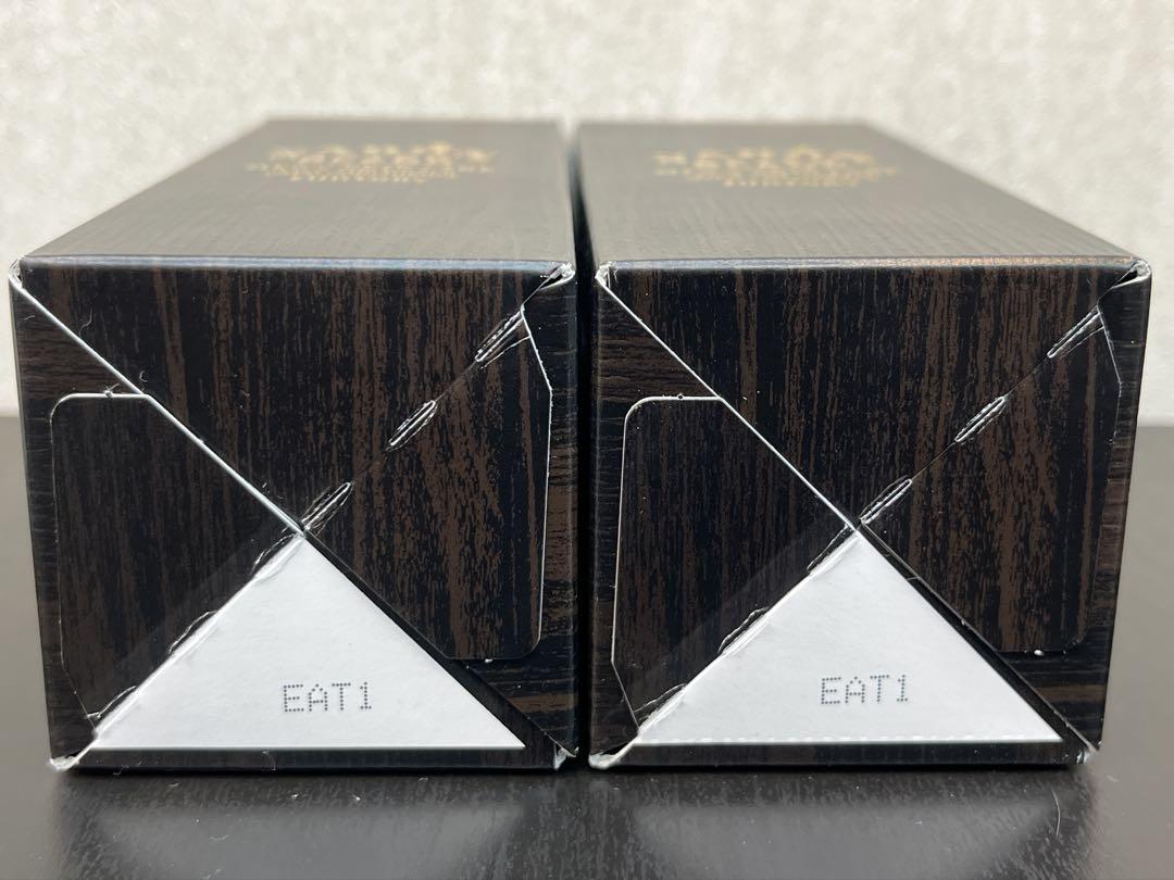 ◎新品未開封/2点◎サントリー ヴァロン マスターズブレンド 120ml