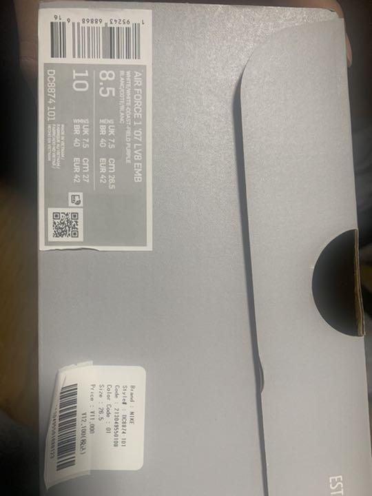 限定セールSALE NIKE レイカーズ Yq7lL-m38677122484 エアフォース1 爆買い安い