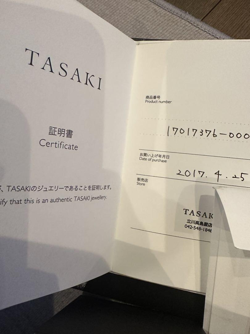 TASAKI パールスターピアス 画像7