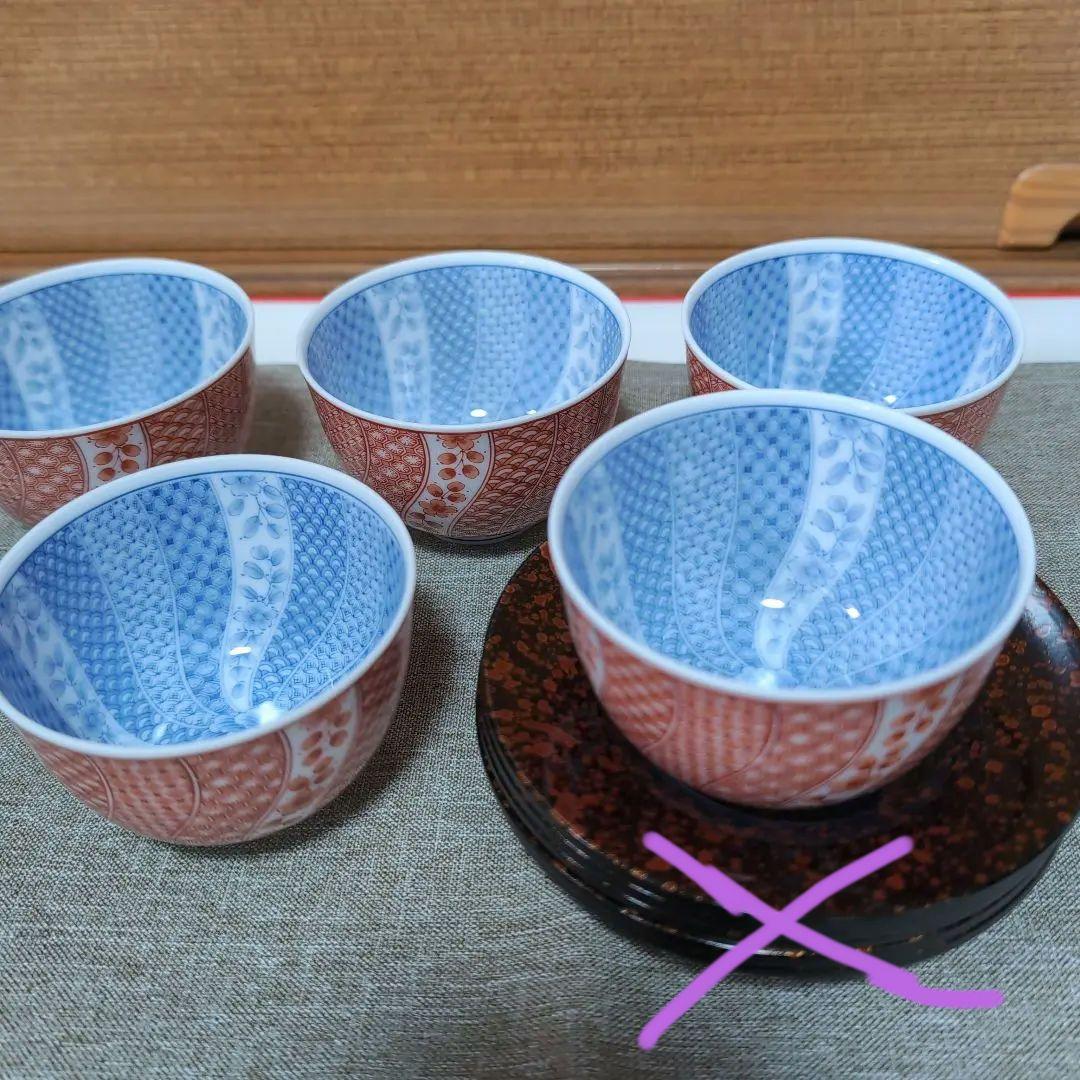 彩堂窯湯呑み茶碗