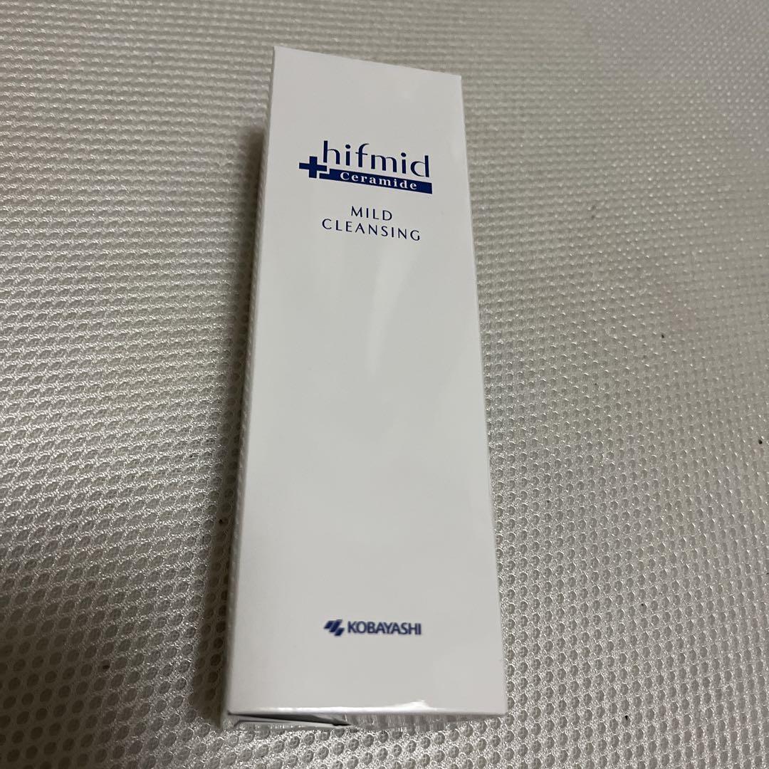 ヒフミドマイルドクレンジング120g 新品