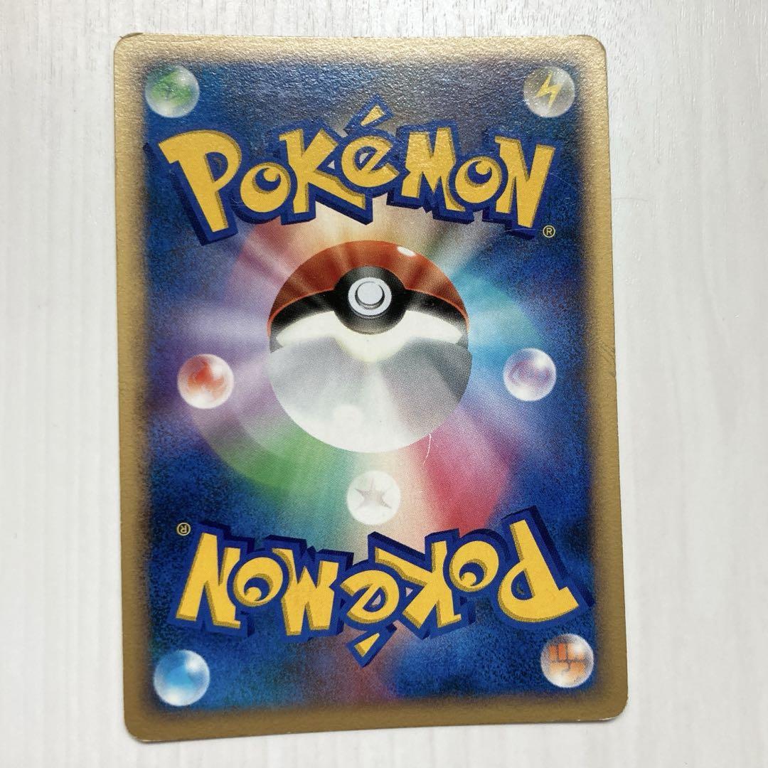 ♡ポケカ ポケモンカード イーブイ LV.14 プロモ 063♡