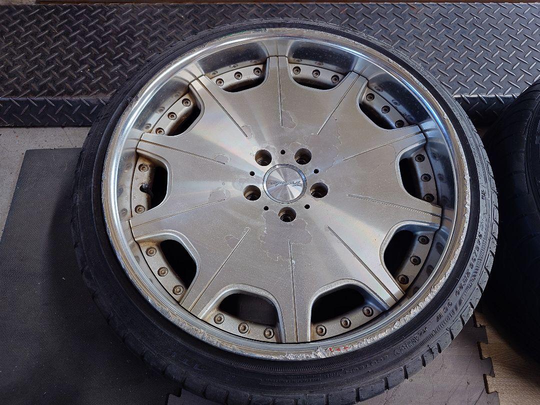 トラフィックスター　DTX 9j 10j 20インチ 深リム