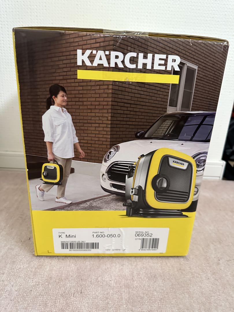 KÄRCHER K Mini 高圧洗浄機 未使用新品 ホースセット - メルカリ