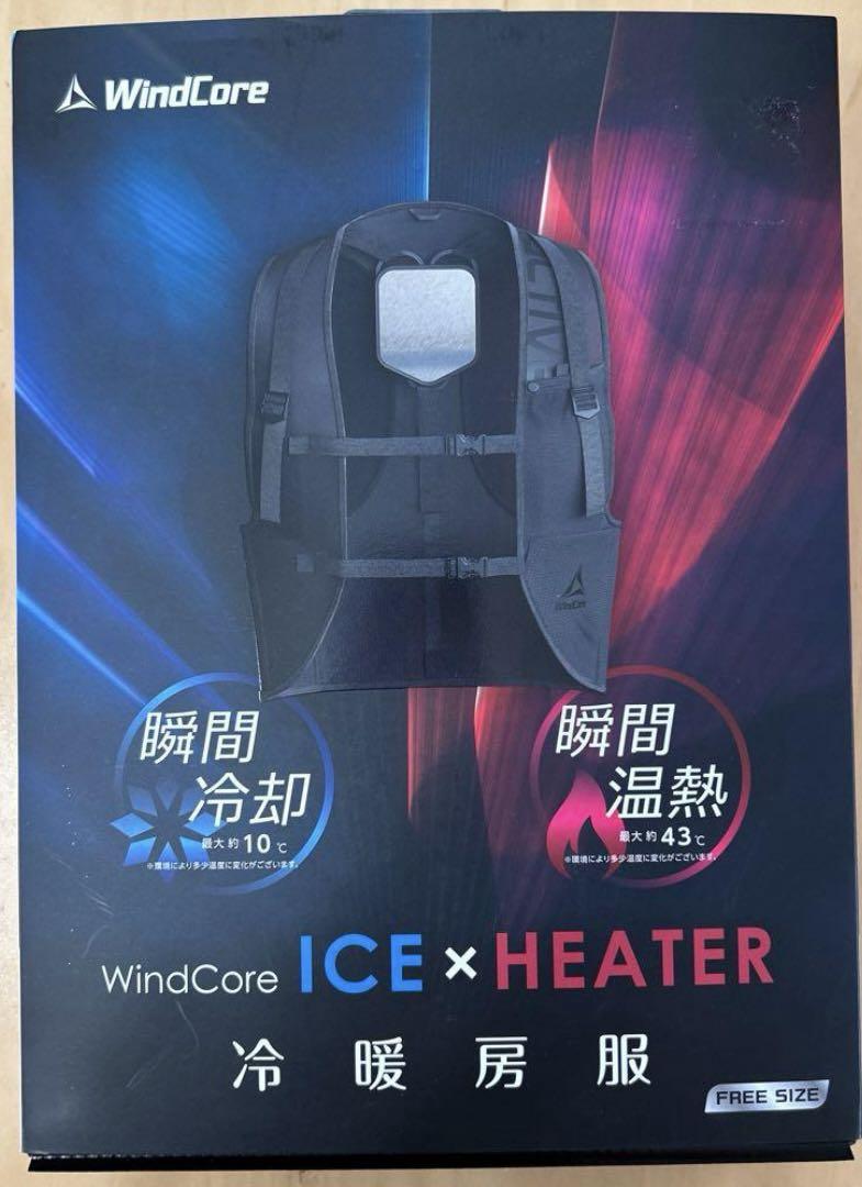 Windcore ICE&HEATER 冷暖房服
