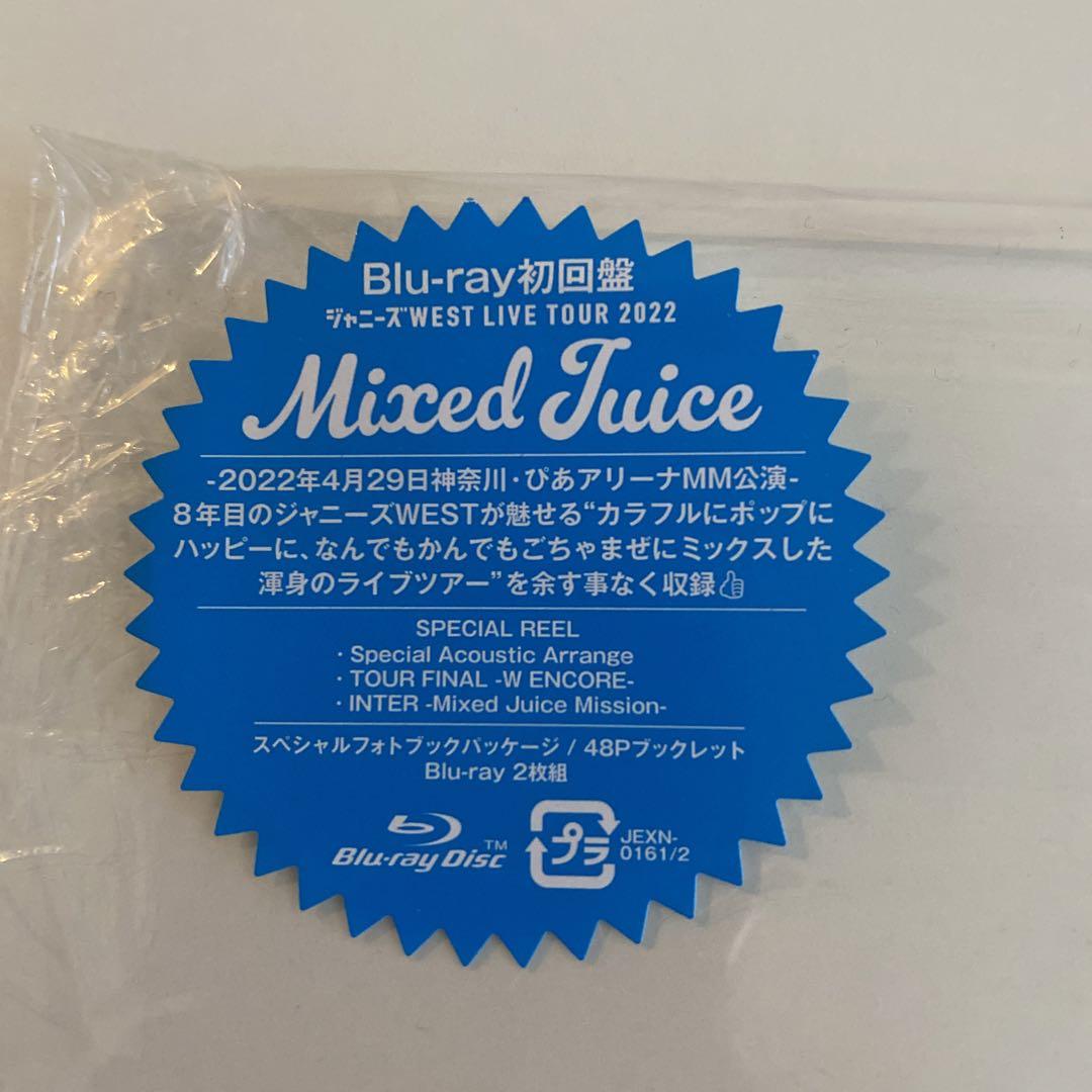 ジャニーズWEST/ジャニーズWEST LIVE TOUR 2022 Mixe…