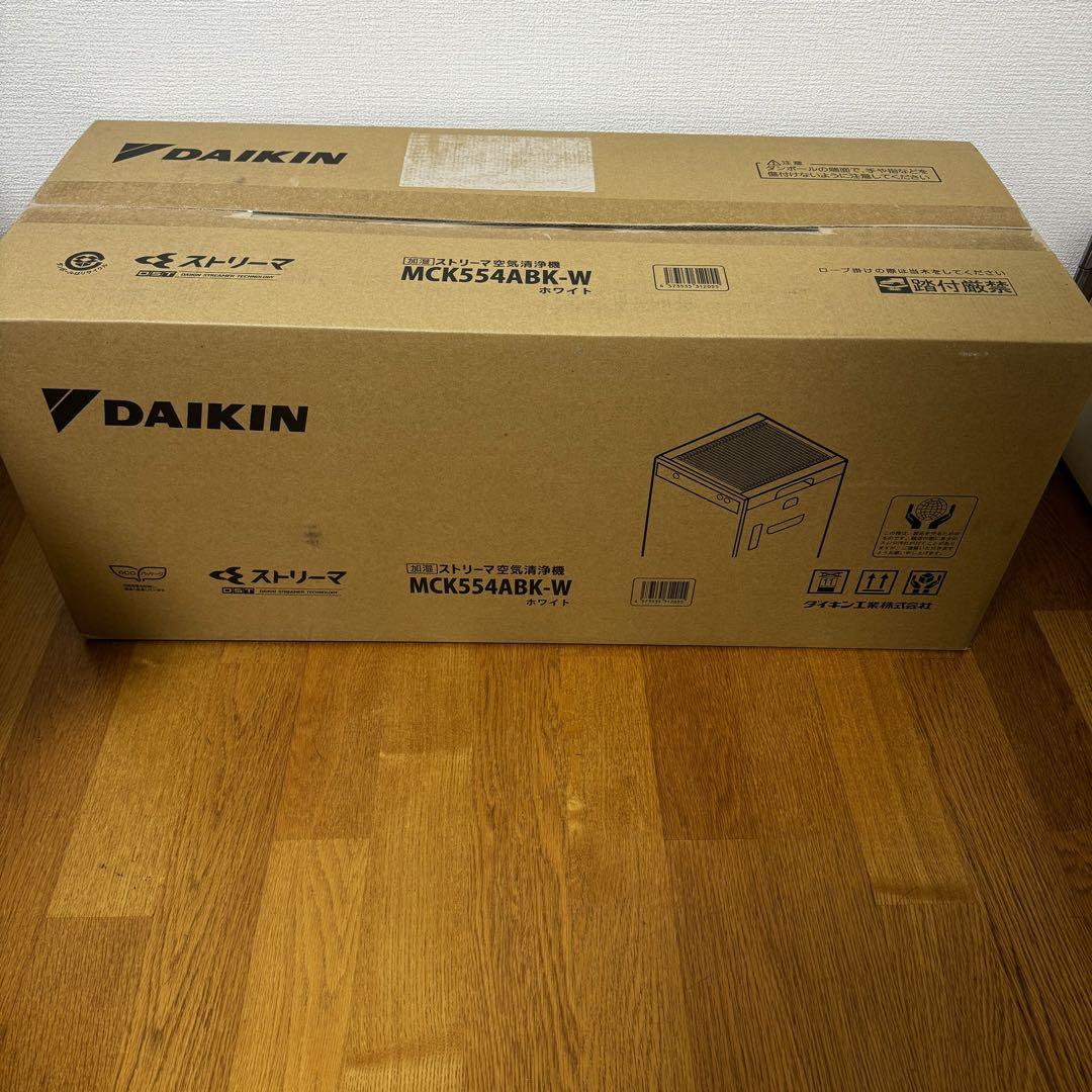 DAIKIN