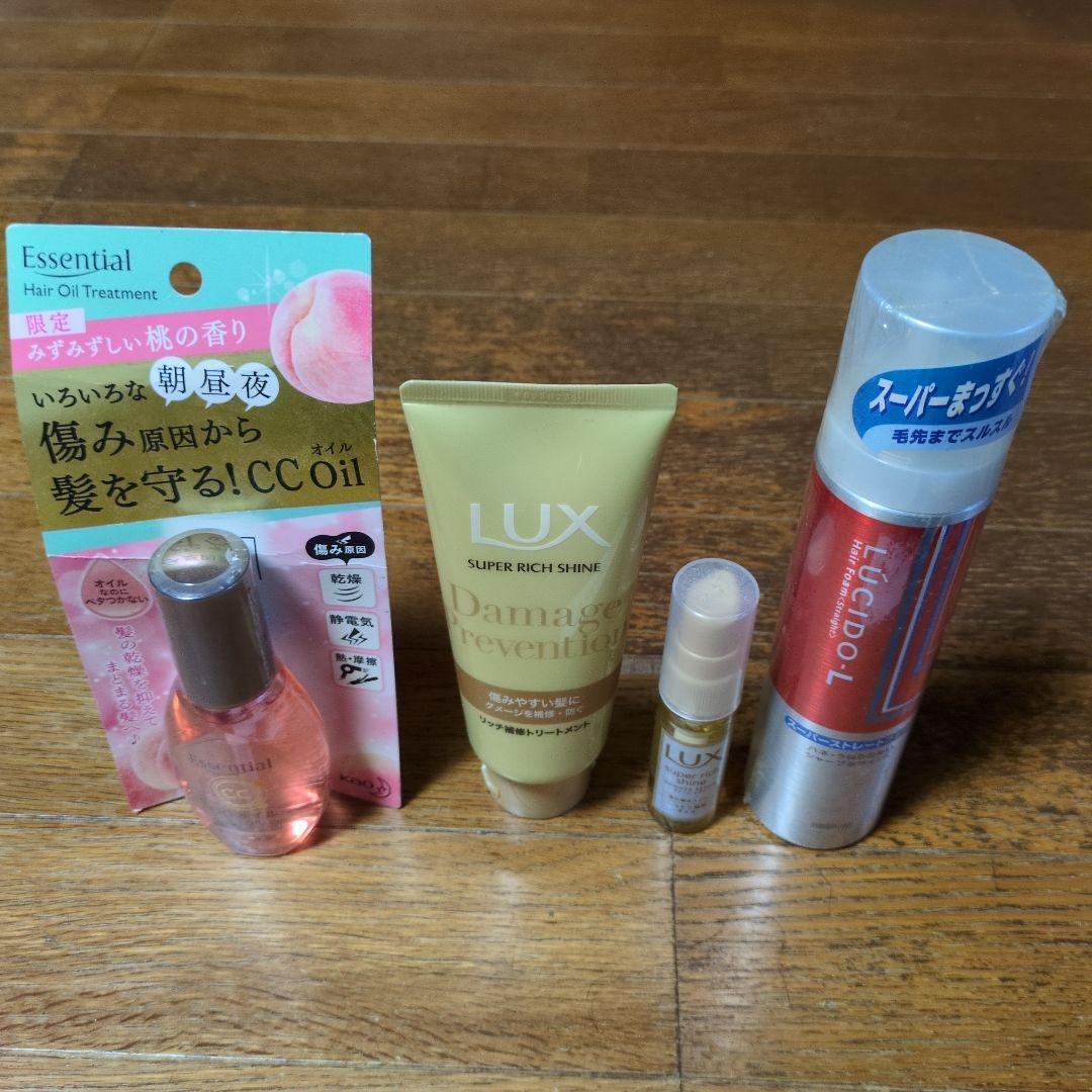 全部新品お買い得ヘアケア4個セットトリートメントなど