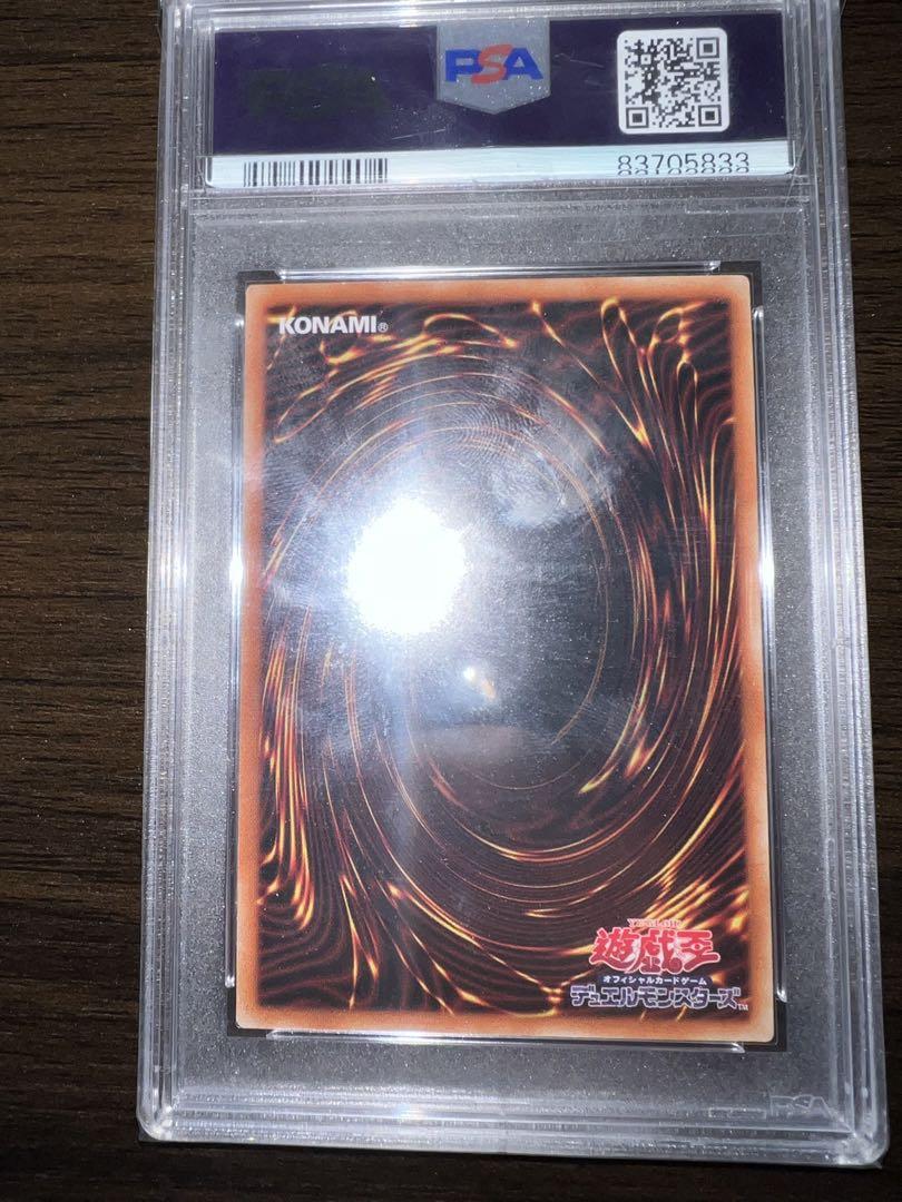 PSA10】遊戯王 召命の神弓ーアポロウーサ 絵違い プリズマ PSA10】遊戯王 召命の神弓ーアポロウーサ 絵違い プリズマ