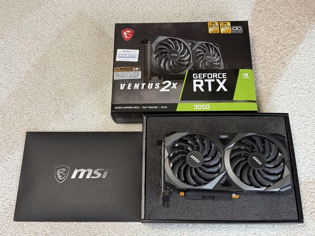グラフィックボード・グラボ・ビデオカード MSI GEFORCE RTX 3050 VENTUS 2X 8G OC